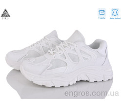 Кросівки STILLI Group